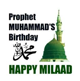 This Week at IHC – 17/12/2016 – Birthday of our Holy Prophet, Prophet Muhammad S.A.W & 6th Imam Jafar Sadiq A.S