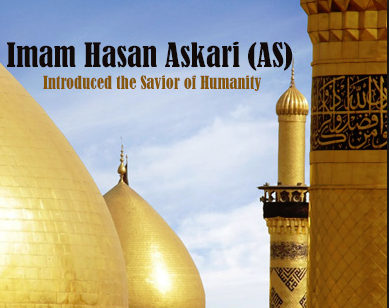 This Week at IHC – 05/01/2017 – Birthday of Imam Hasan Askari AS (11th Imam) followed by Dua Kumayl