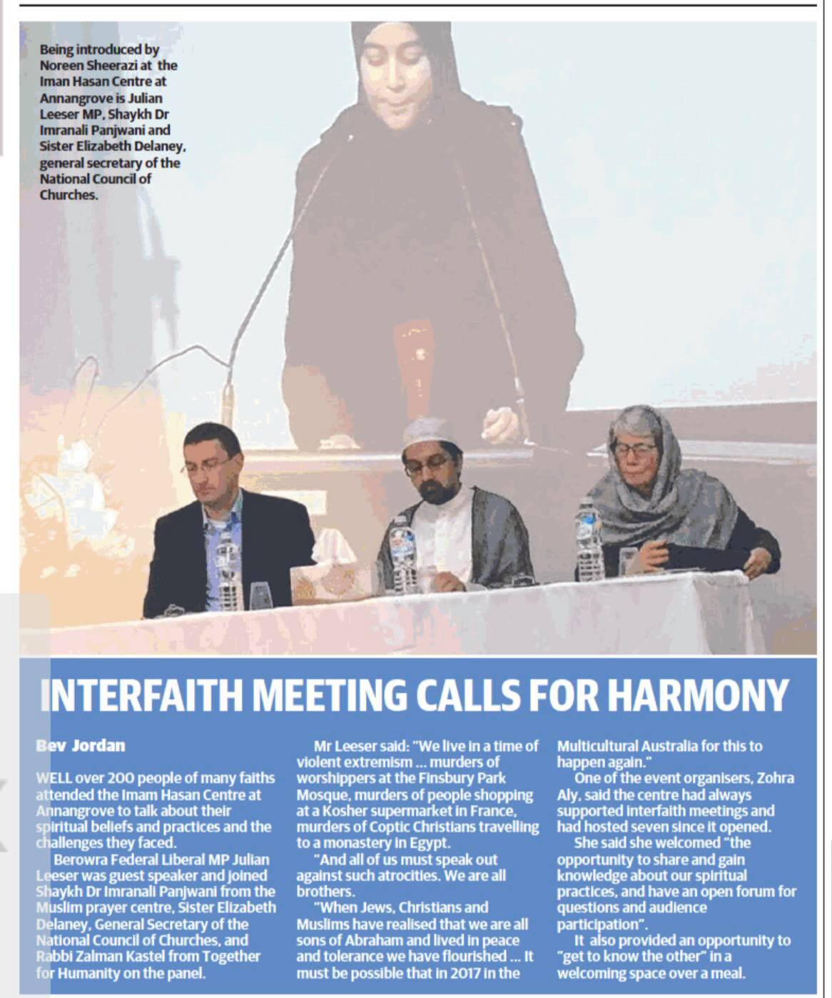 Eid Interfaith Program – Hills Shire Times Report – Held on July 1, 2017