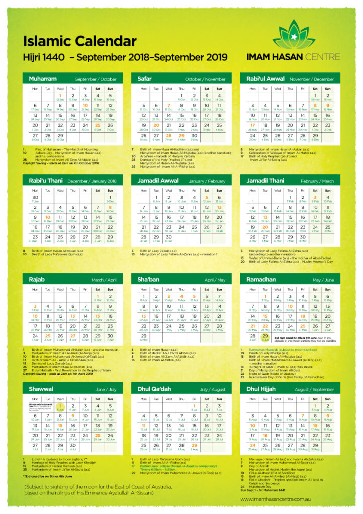 ISLAMIC CALENDAR 1440 AH 2018 2019 Imam Hasan Centre