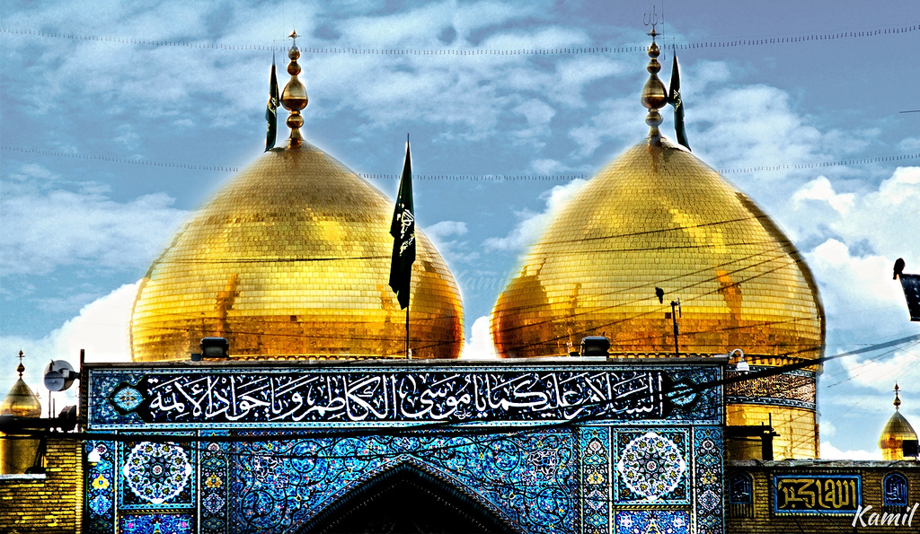 Martyrdom of Imam Ali –un- Naqi A.S. – PLEASE NOTE TIME CHANGES FOR UPCOMING PROGRAMS