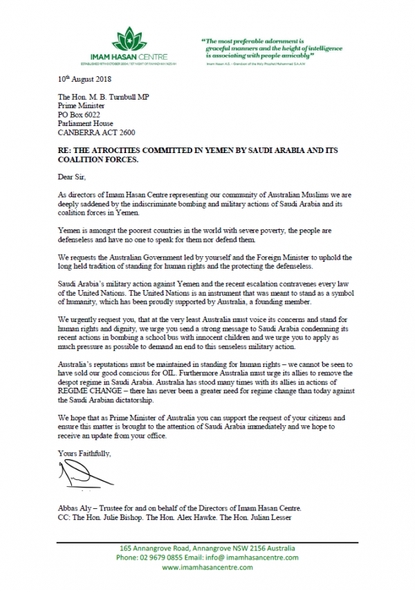 Letter to Prime Minister – Regarding the atrocities committed by Saudi ...