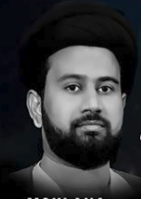 This week at IHC – 28/09/2018 – This week at IHC – 28/09/2018 – Syed Jawad Hussain Abidi – “tenth of the martyrdom of Shuhada-e-Kerbala” – Salaat-e-Juma