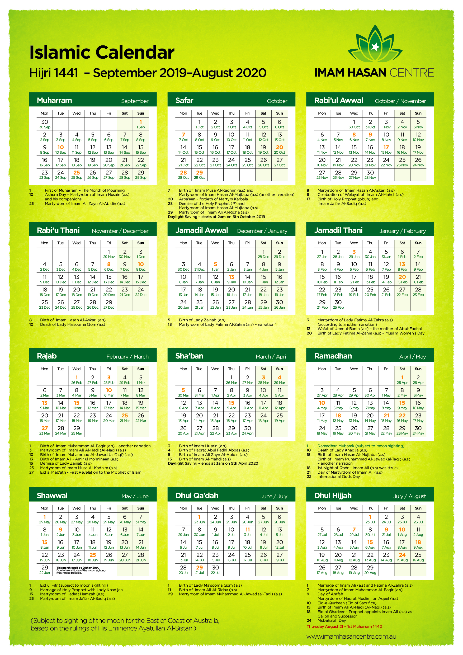 1441 Hijri Islamic Calendar – September 2019 – August 2020