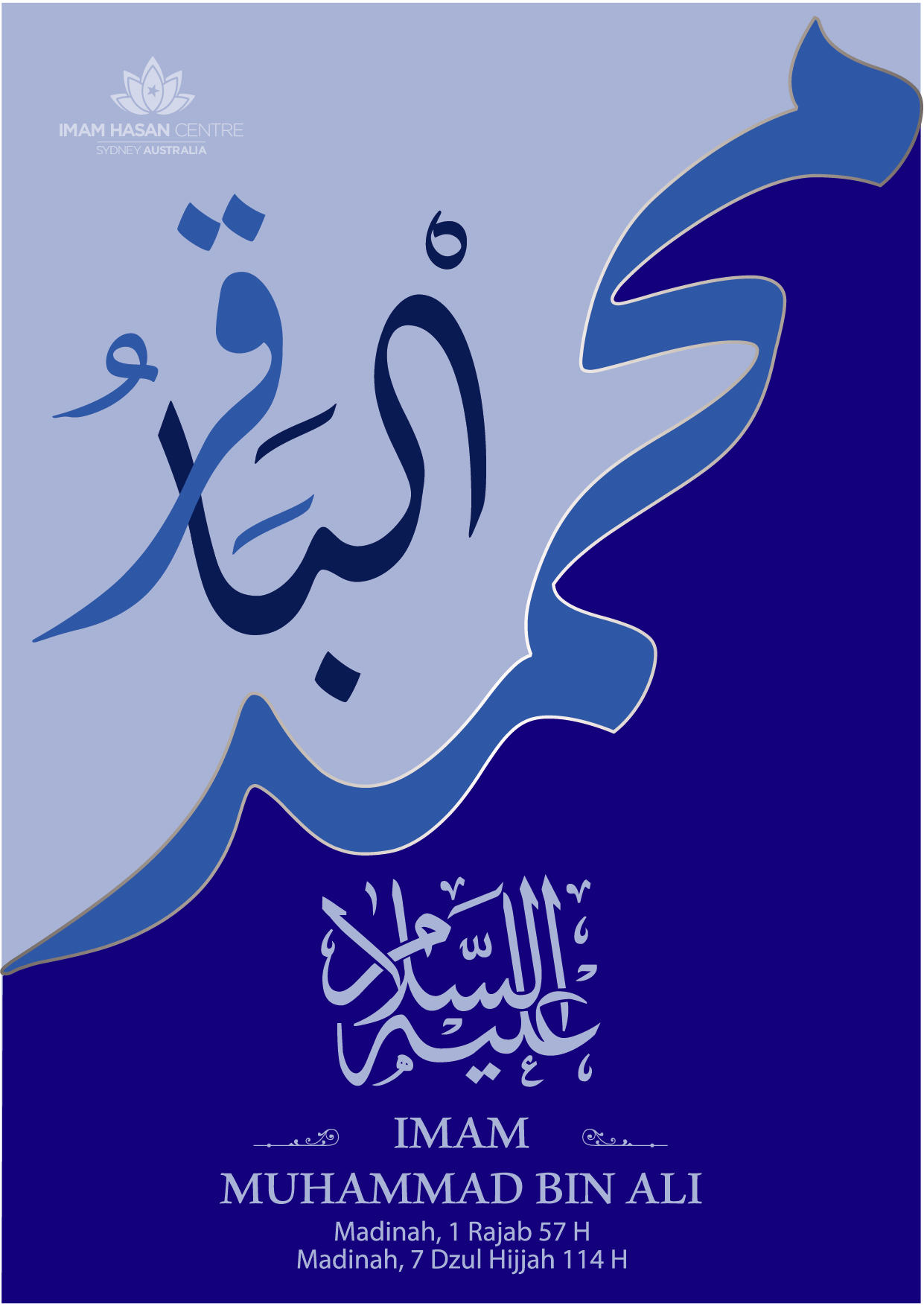 10/08/2019 – Saturday Martyrdom of 5th Imam (7.30PM) – Sunday Dua Arafah (12 Noon) – Monday Eid-ul-Adha (8.00 AM)