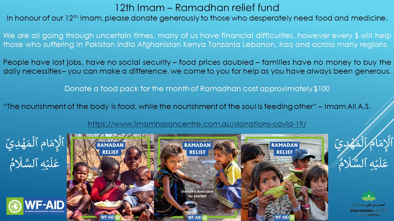 12th_Imam Ramadhan relief fund – Food_Packs