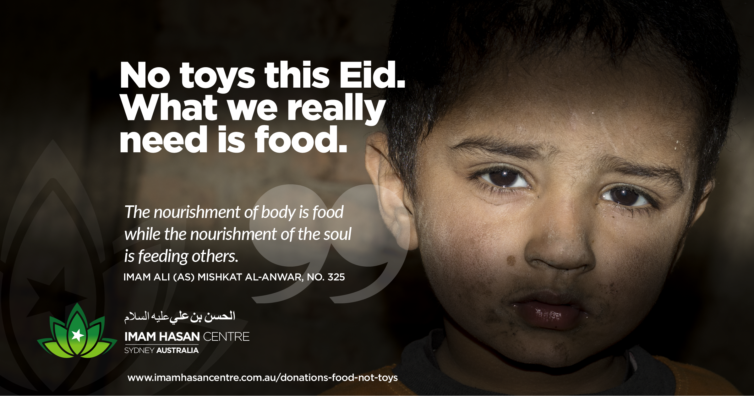 FOOD NOT TOYS – PLEASE DONATE IF YOU CAN SO FURTHER FOOD PARCELS CAN BE SENT