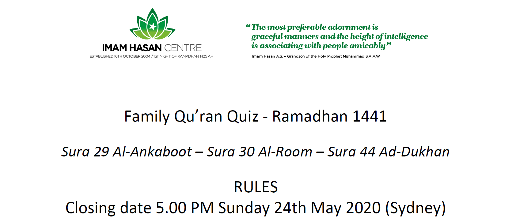 Ramadhan 1441 – Family Quran Quiz competition