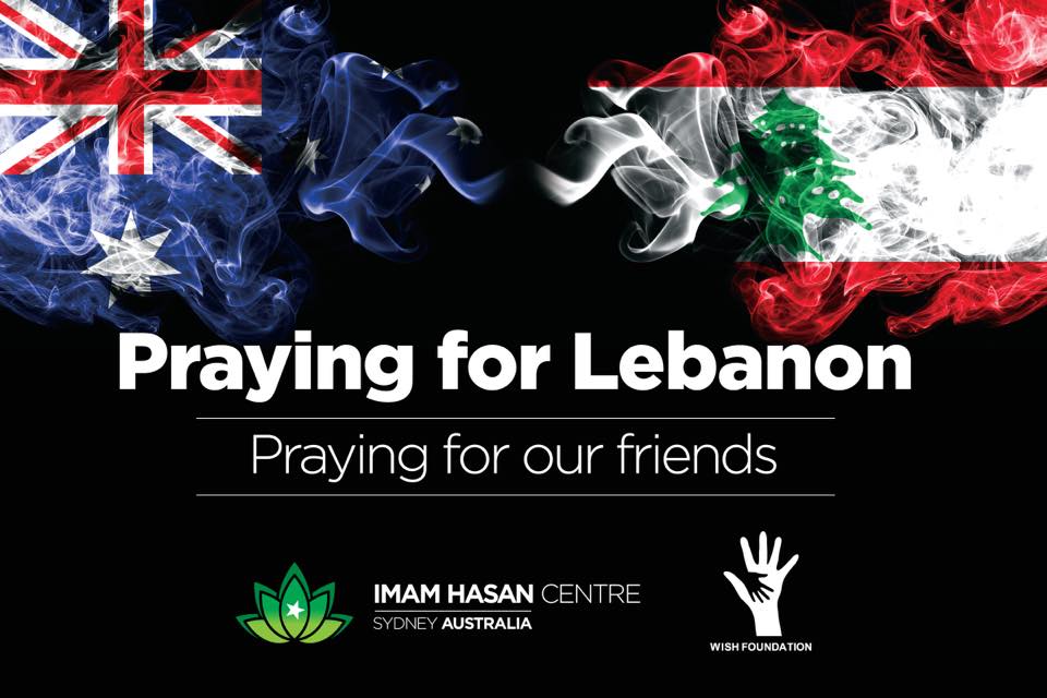 Praying for Lebanon – Donations with Wish Foundation