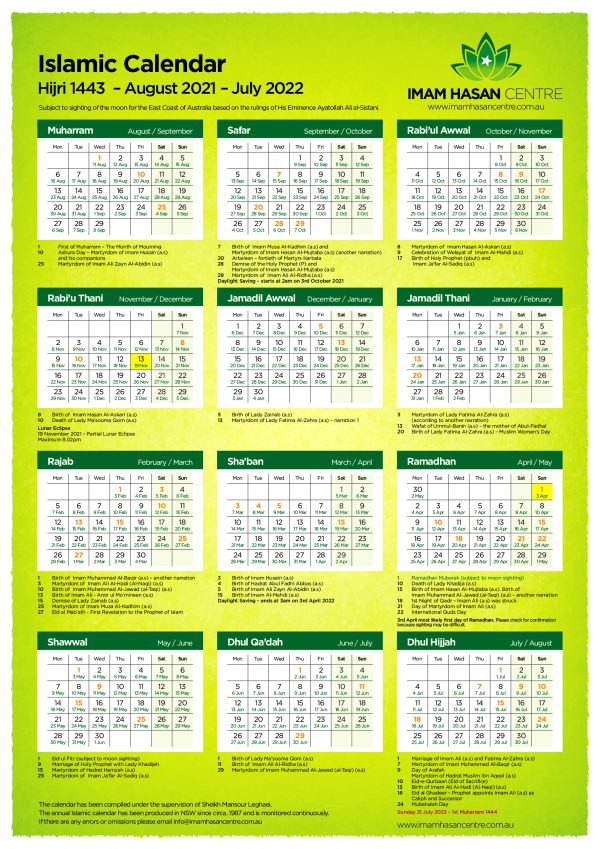 1443 HIJRI – Calendar – AS POSTED ON JULY 1, 2021 | Imam Hasan Centre