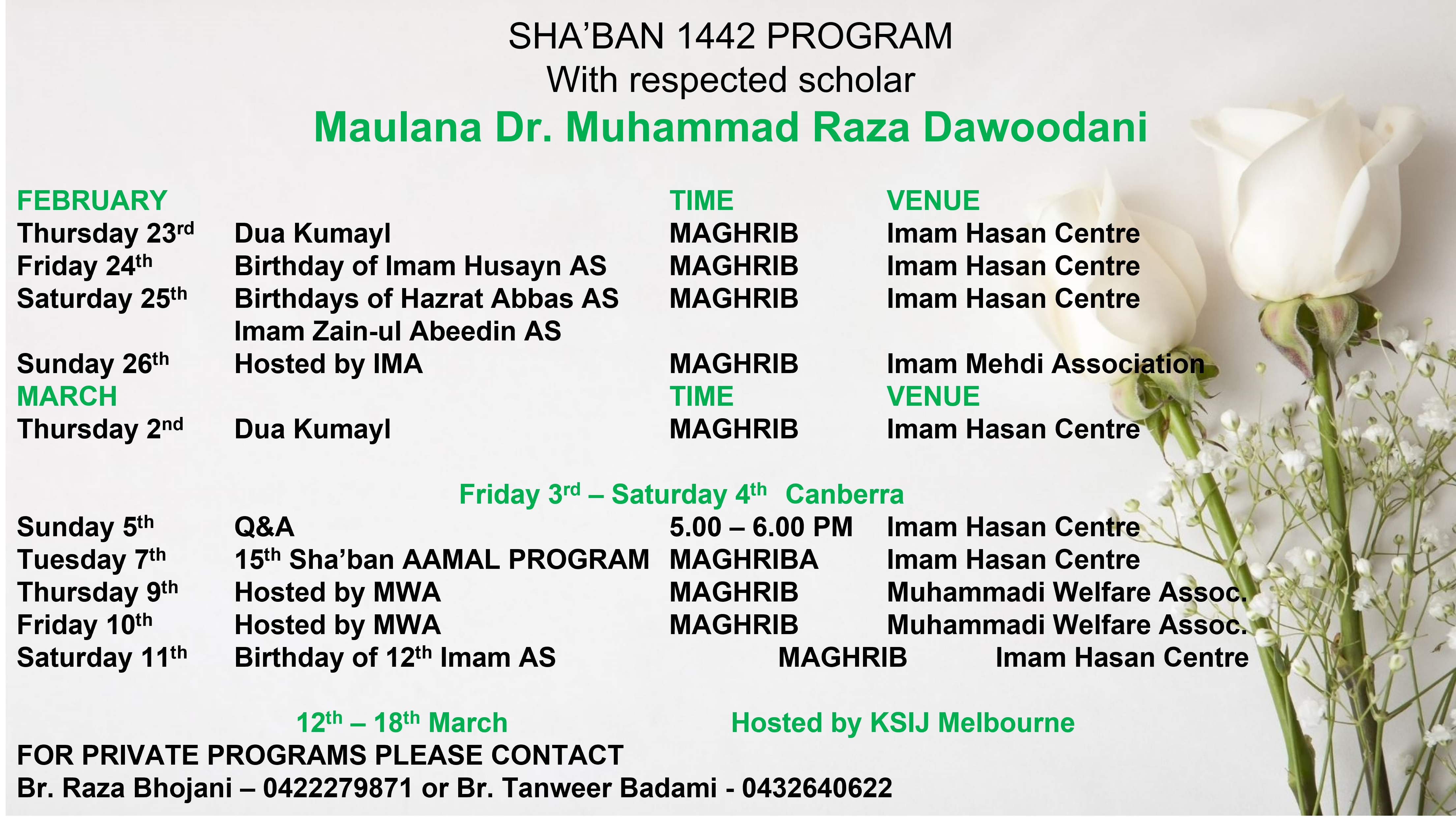 Sha’ban 1444 Programs with Maulana Dr. Muhammad Raza Dawoodani – Pakistan