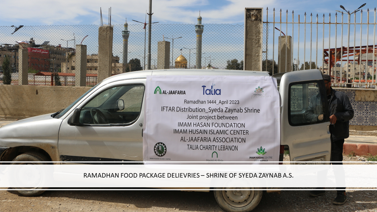 Ramadhan 2023 – Supporting vulnerable communities