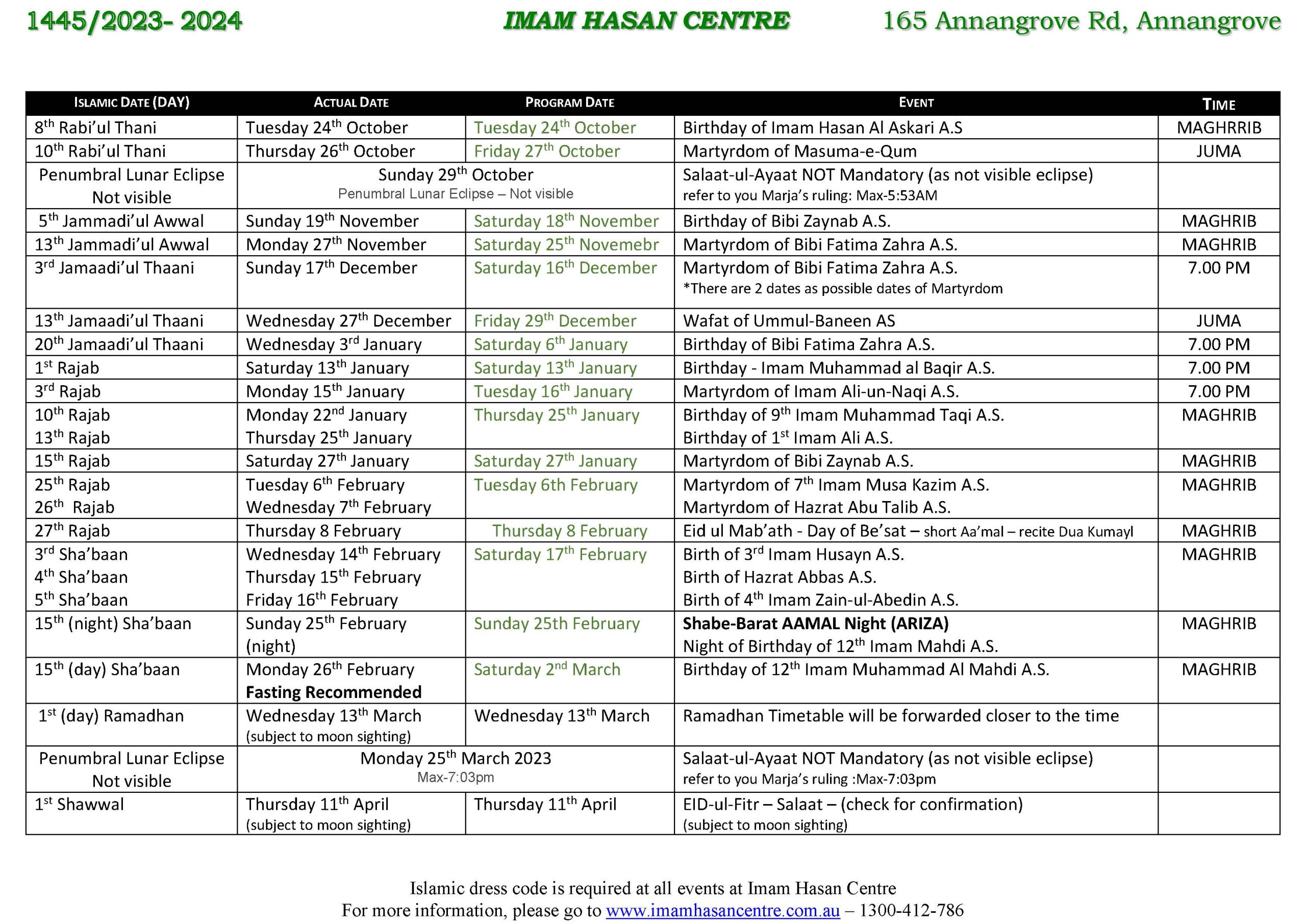 Calendar of Events – Rabi ul Awaal Ramadhan1445 : 2023-2024