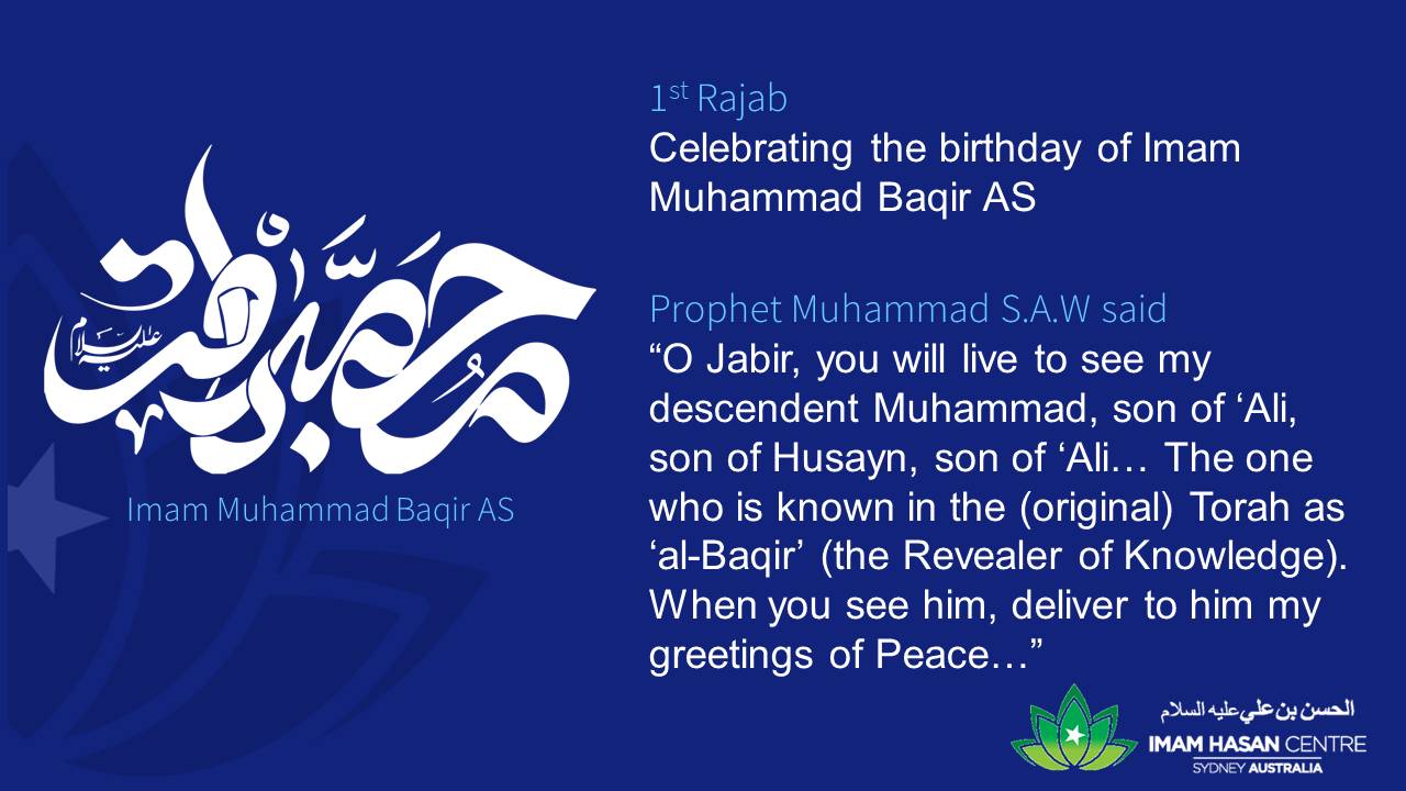 13-01-2024 : Celebrating the birth anniversary of Imam Muhammad Baqir AS