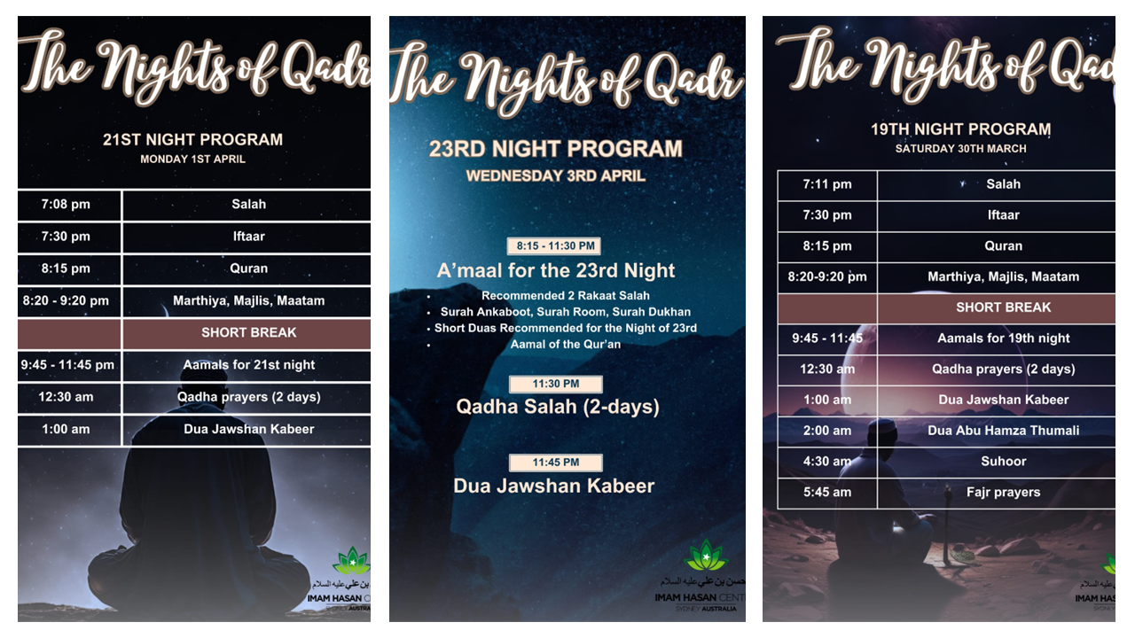 30-03-2024 : Nights of Qadr : Commemorating the Martyrdom of Imam Ali AS