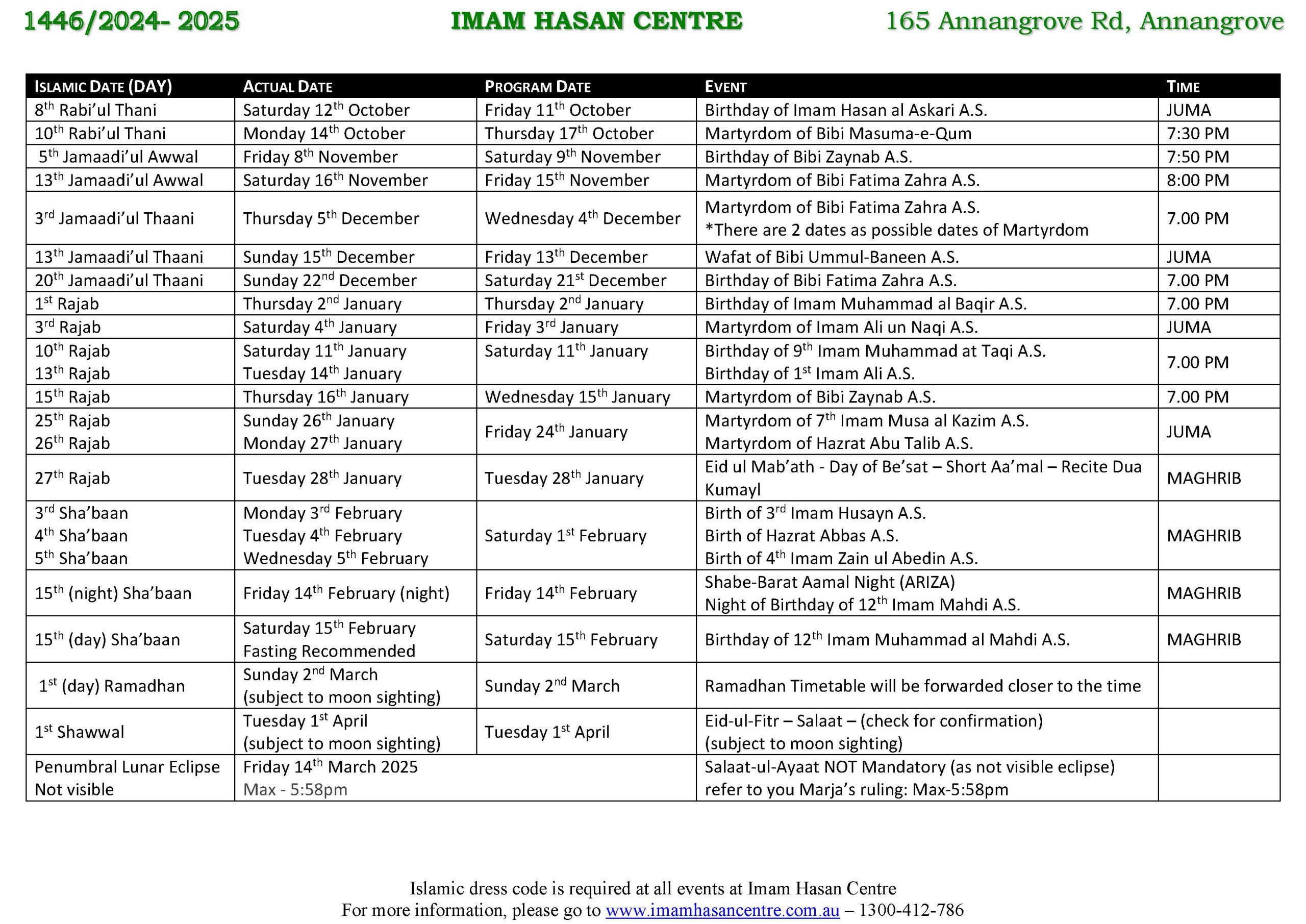 Calendar of events : Rabbi_ul_Awaal to Ramadhan 2025 (1447)