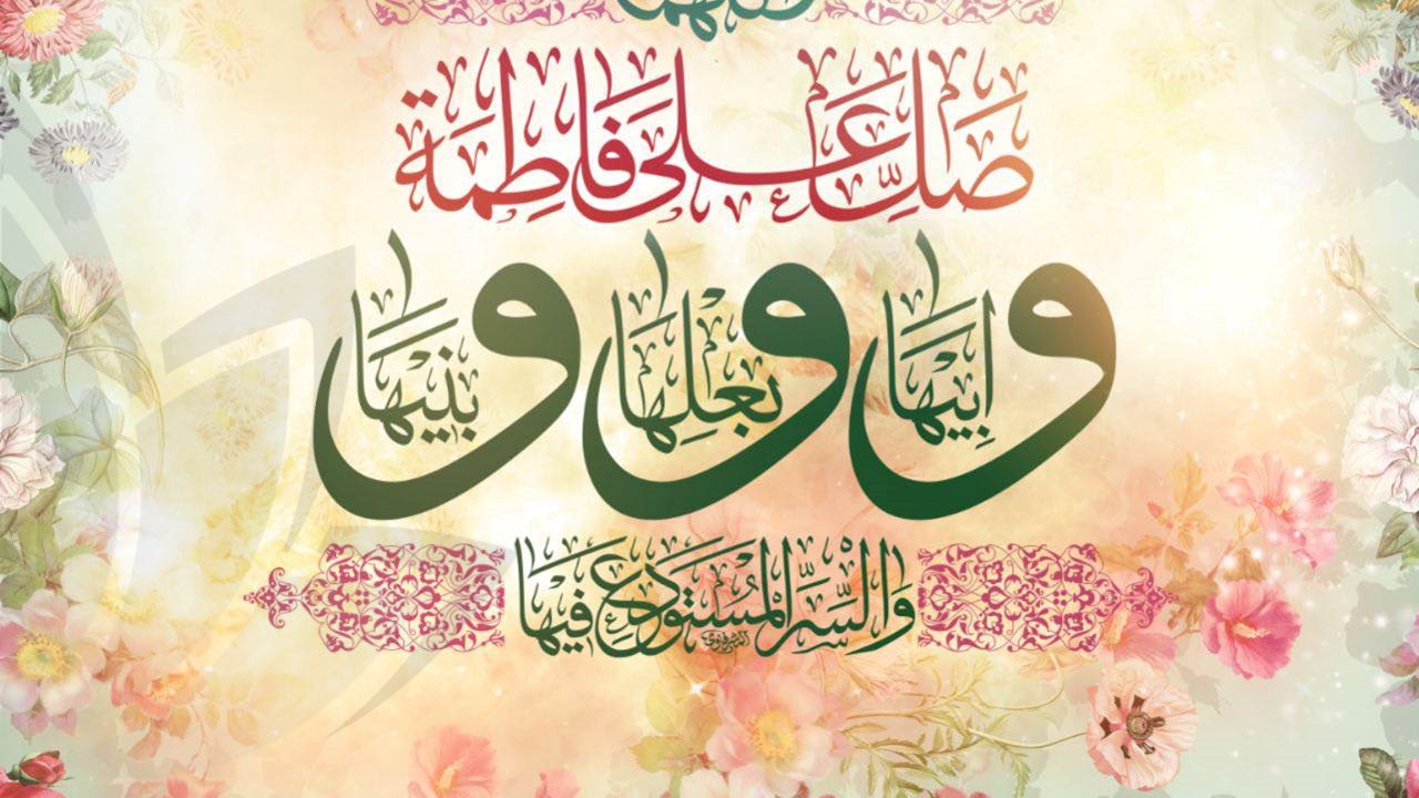 21-12-2024 – Celebrating the birthday of Syeda Fatima Zahra AS