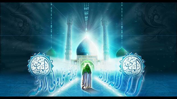 14-2-2025 : Imam Mahdi A.S. | Aamal Friday | Celebration Saturday