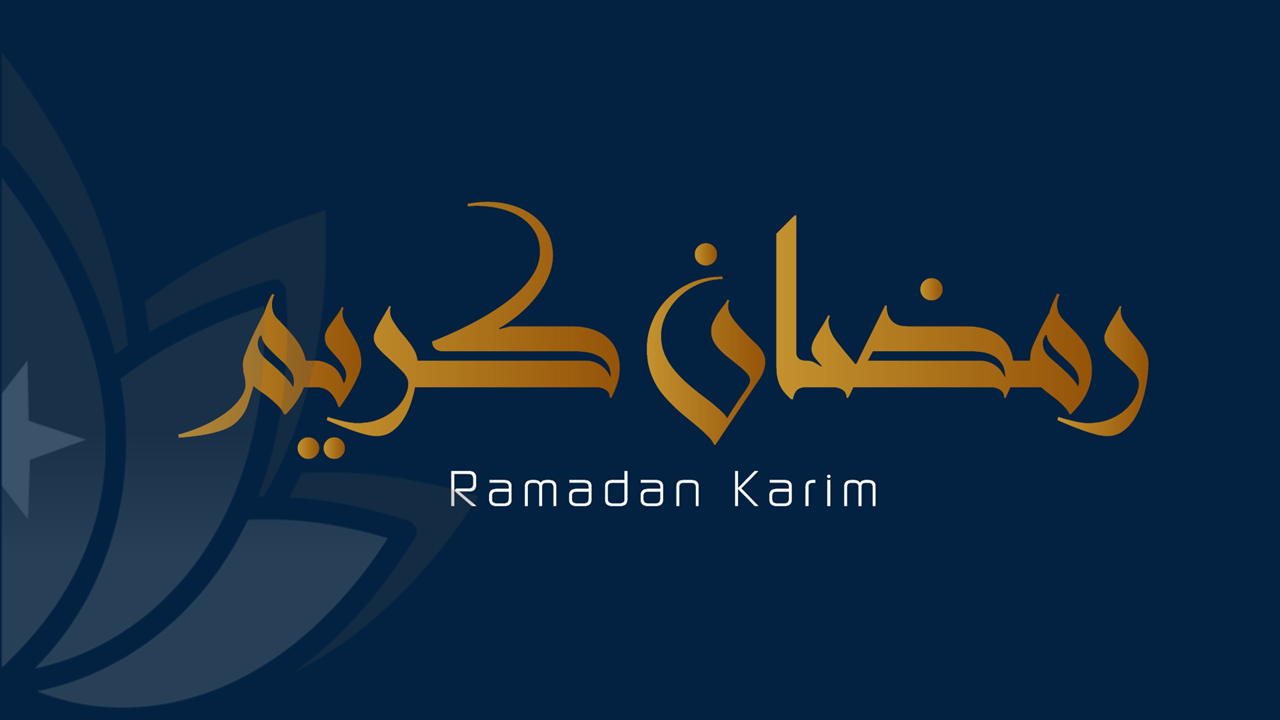 1446 Ramadhan Calendar of Events : Ramadhan Hijri Calendar