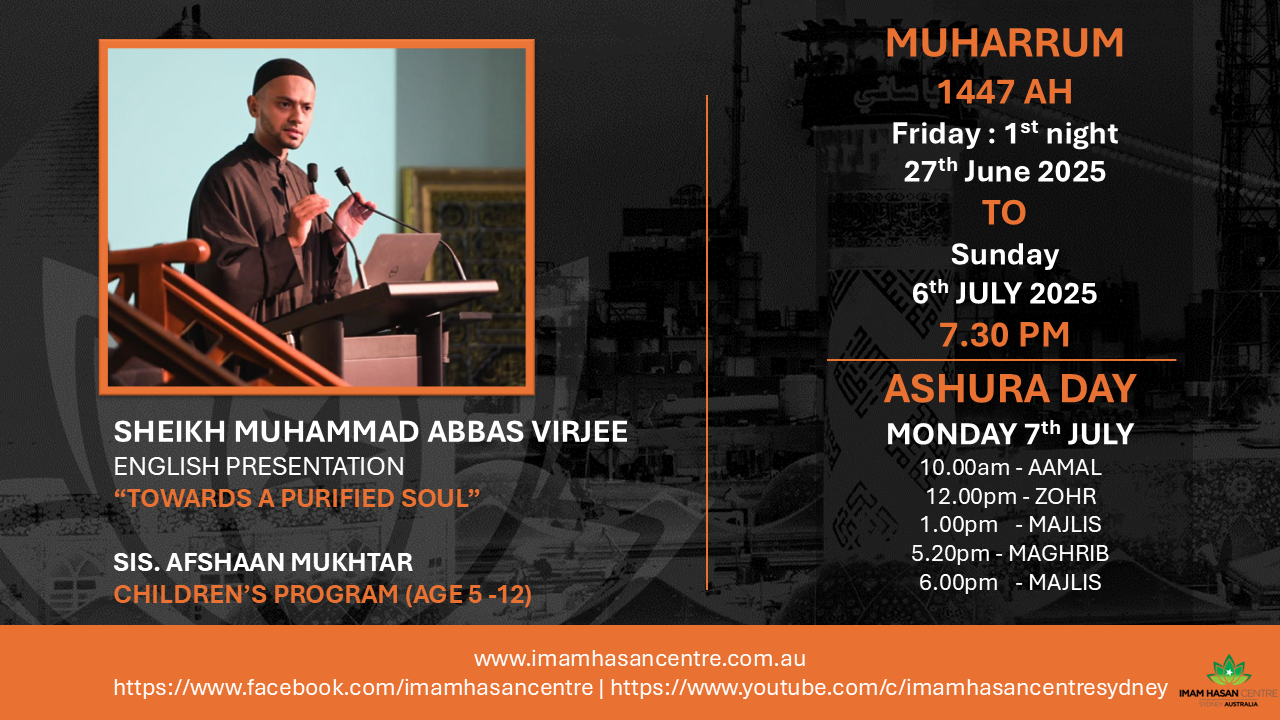27-06-2025 : Muharrum program of events