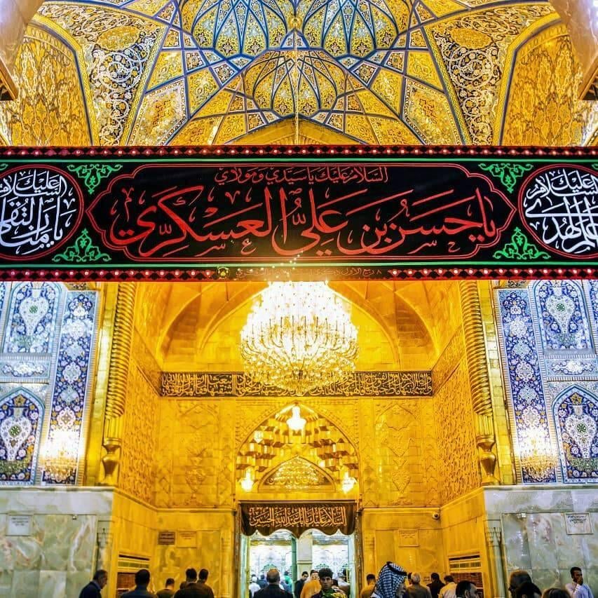 31-08-2025 – Martyrdom of Imam Hasan Askari AS