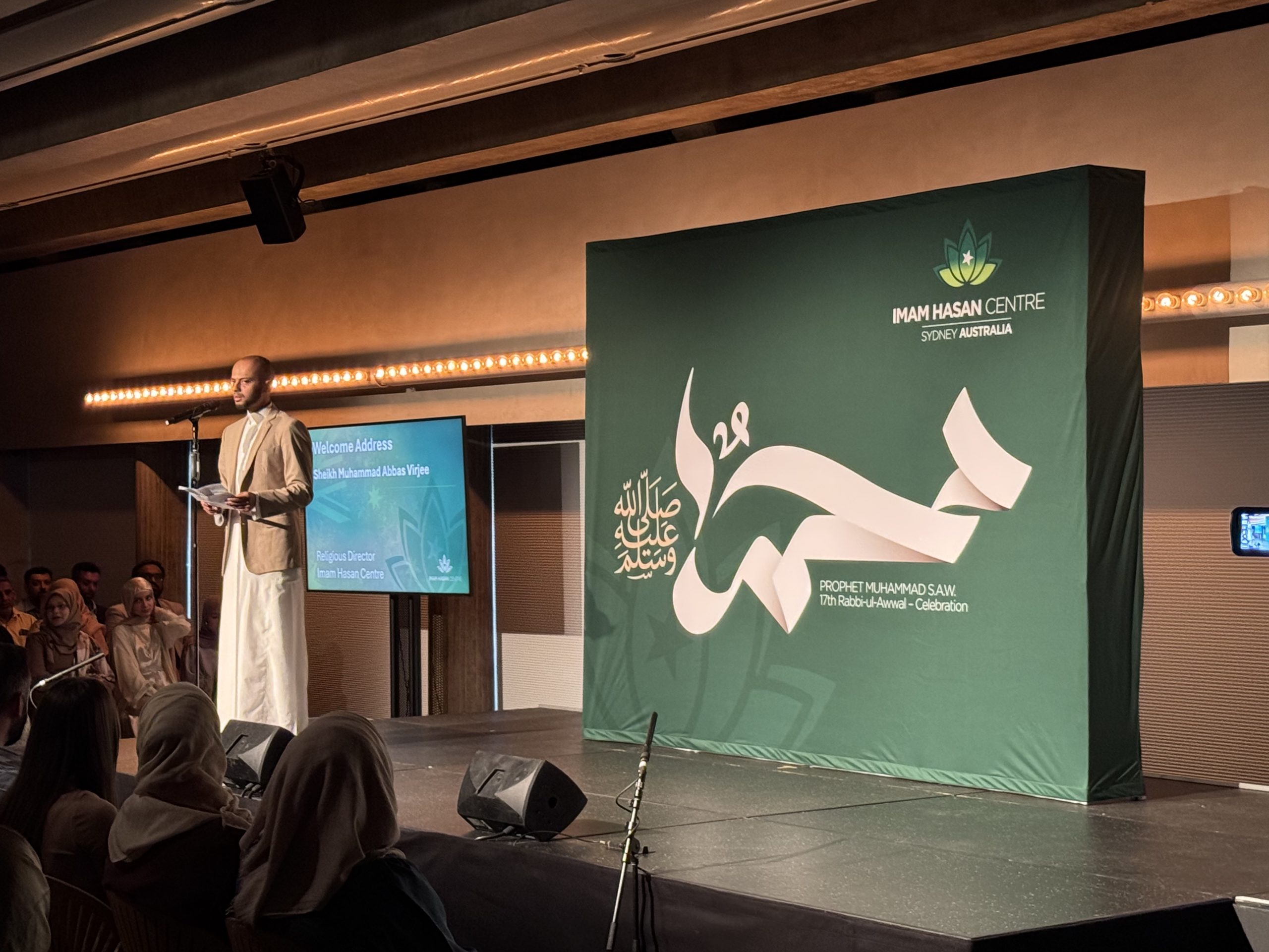 14-09-2025 – Imam Hasan Madrassah Performance at the Sydney Opera House