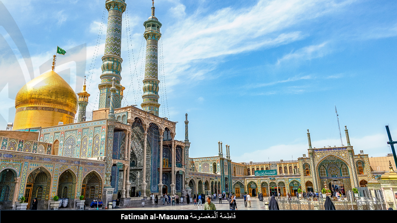 02-10-2025 – Know your Prophet series continues – Syeda Fatima Masuma Wafat
