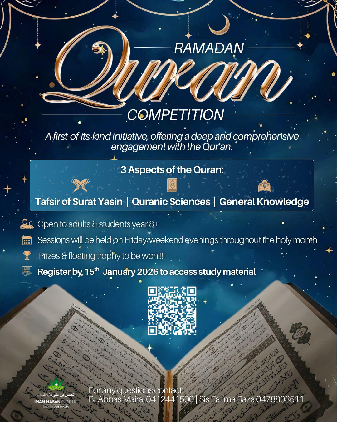 23-12-2025 Ramadhan Quran Competition