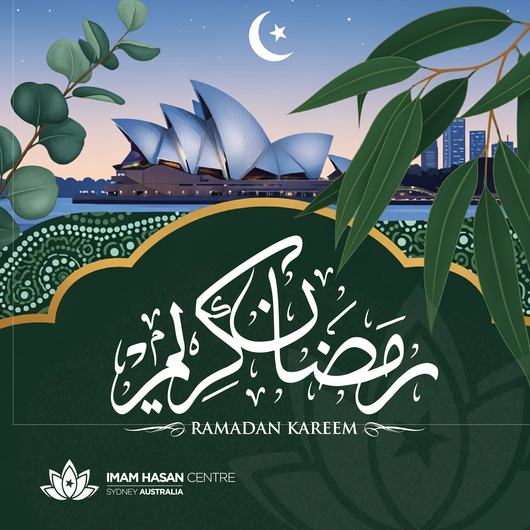 Ramadhan Mubarak 1447