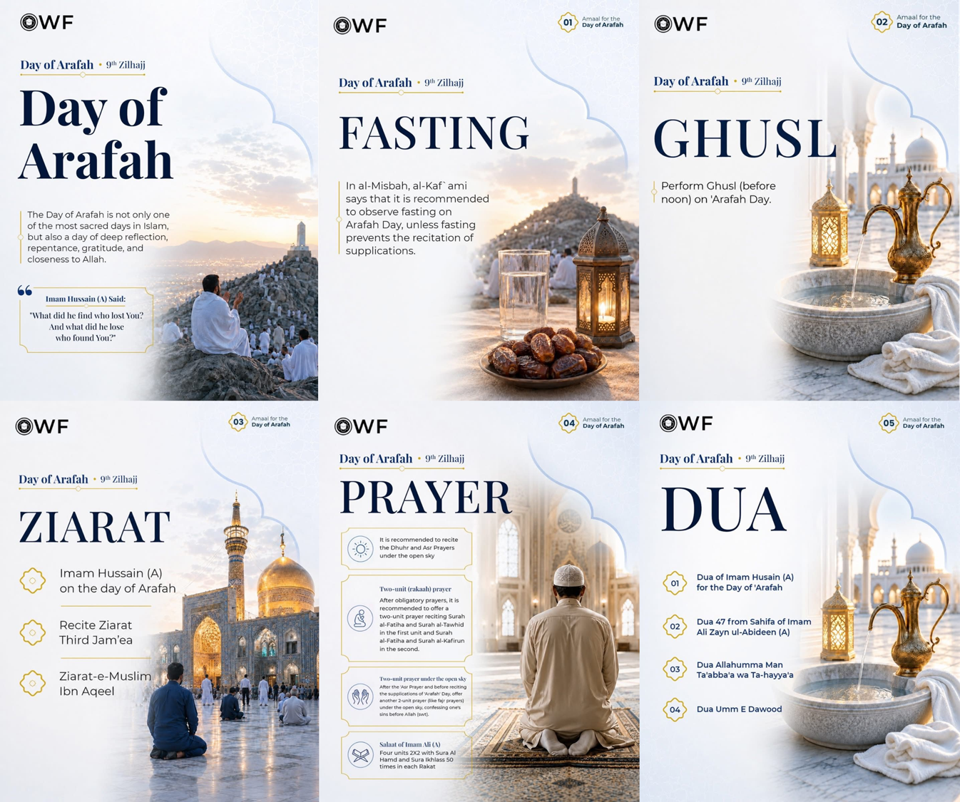 NL26052026 Arafah Day Duas