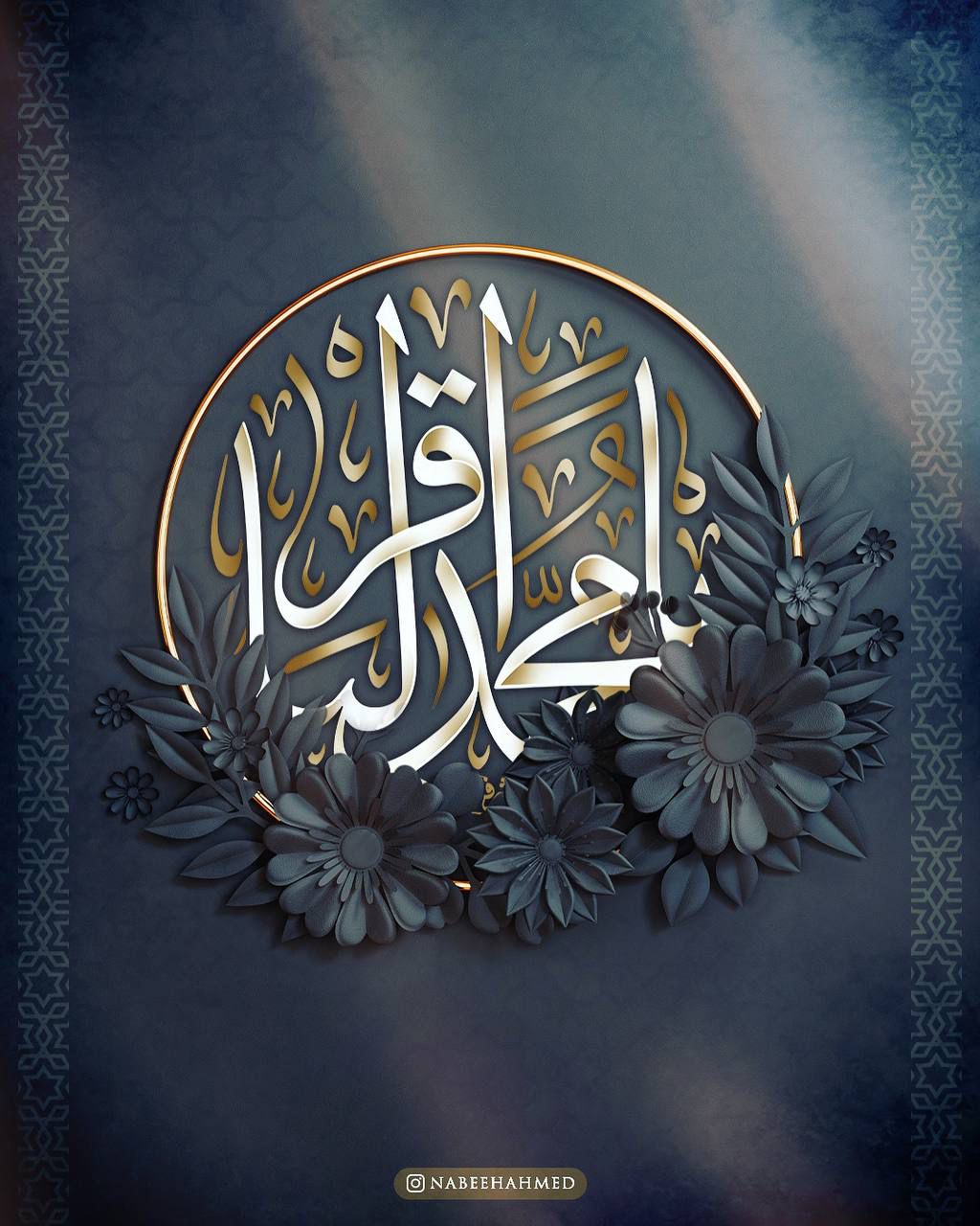 NL23052026 – Commemorating the Martyrdom of Imam Baqir AS and Hazrat Muslim AS